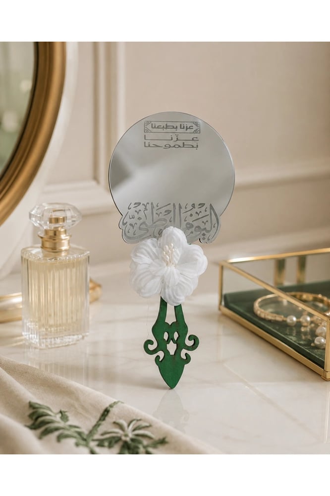 Saudi Arabia National Day Rose Decorated Hand Mirror
