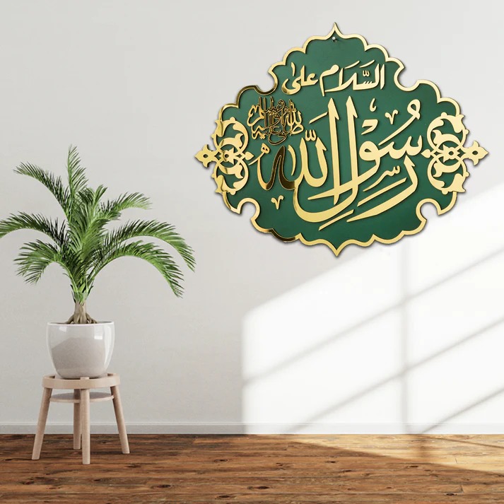 تصميم مستوحى من روضة الرسول  – لوحة جدارية إسلامية