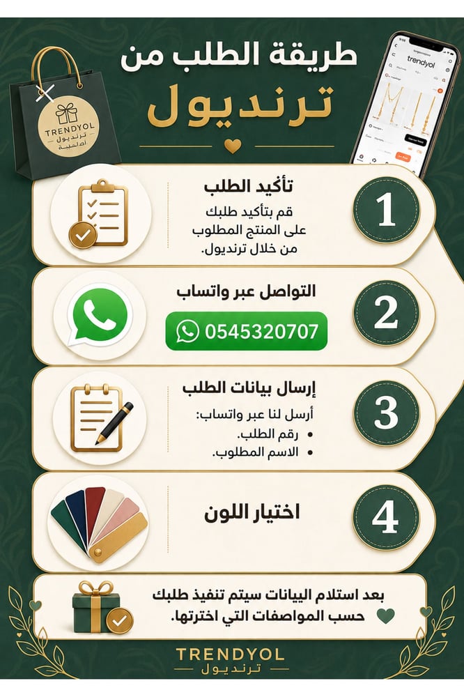 كتب سورة الكهف بغلاف مخملي وشريط أزرق – عبوة هدايا 12 قطعة