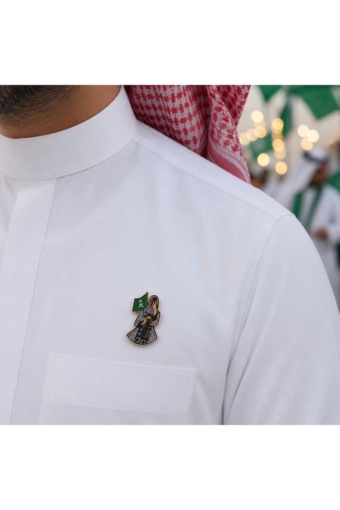 بروش مغناطيسي امرأة بالزي التراثي السعودي – 3 قطع
