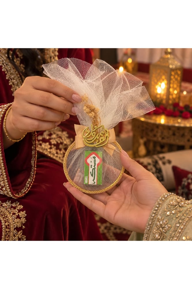 هدايا علكة مزينة للمناسبات – طقم 12 قطعة