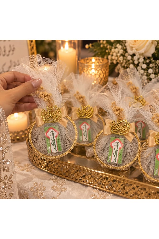 هدايا علكة مزينة للمناسبات – طقم 12 قطعة