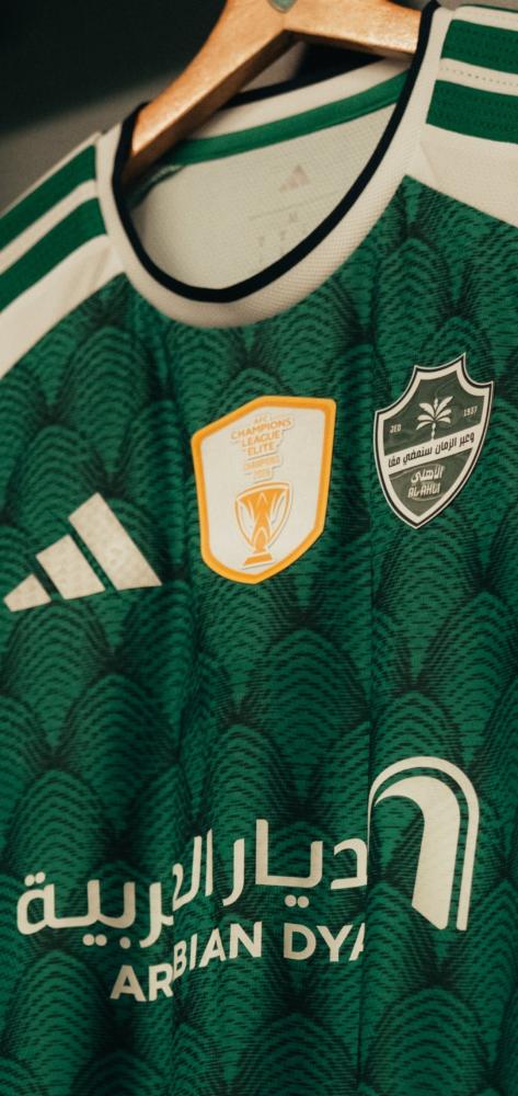 تيشيرت الاهلي الجديد ابطال النخبه الأساسي
