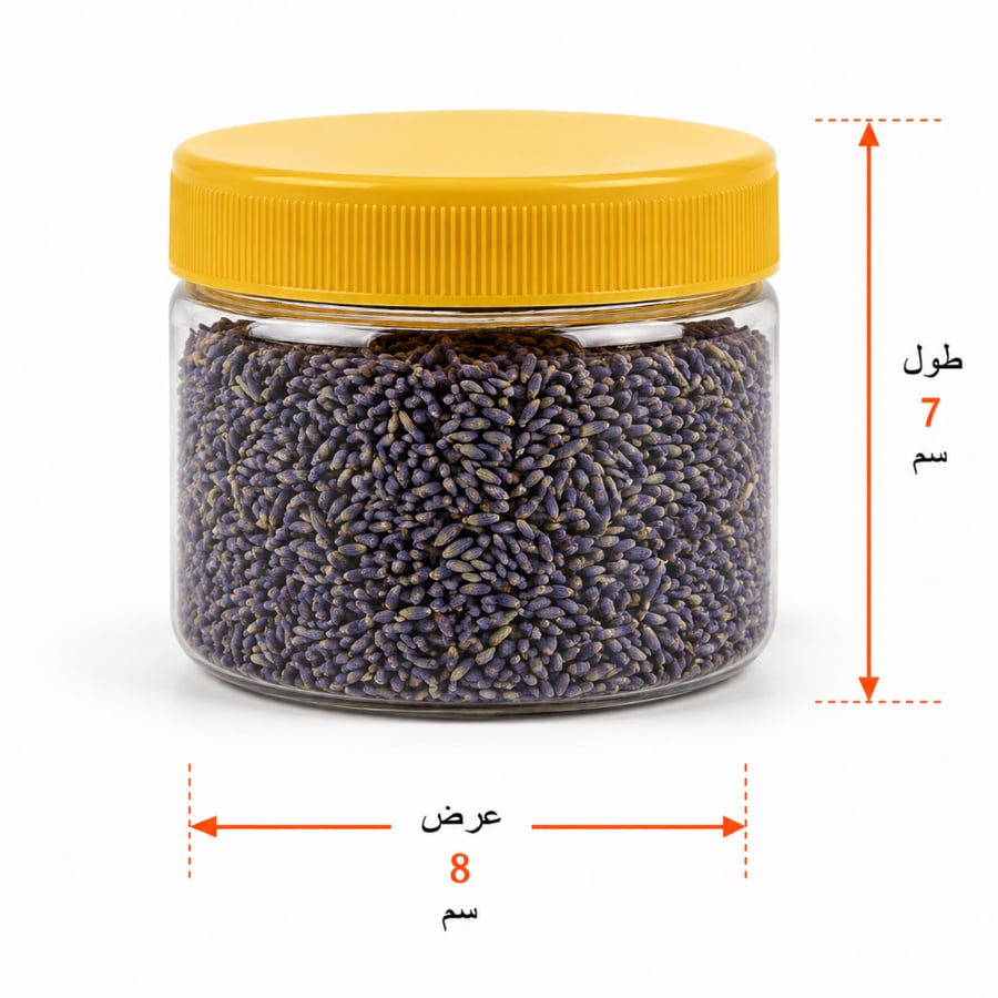 برطمان راقي 200 مل – عملي وأنيق للتعبئة والتغليف -336حبة