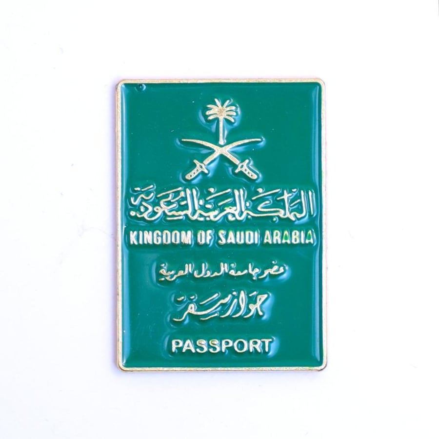ملصق-ملصقات-شعار-المملكة-العربية-السعودية-علم-حديدي-السعوديه-العربيه-ح