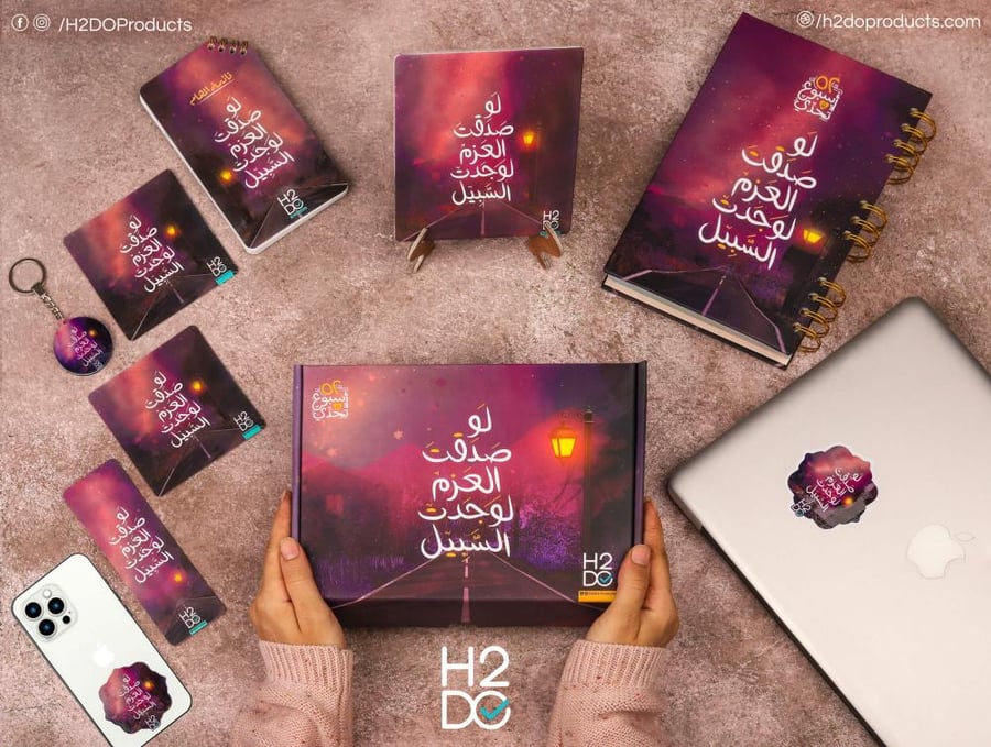 بوكس 52 أسبوع تحدي | لو صدقت