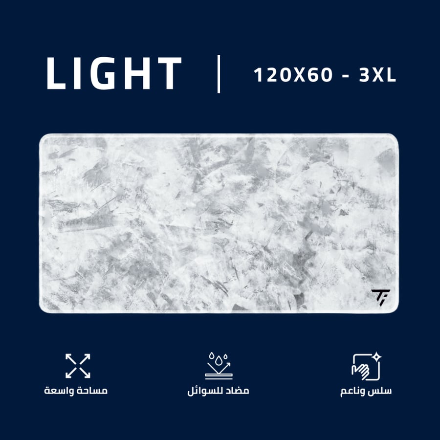ماوس باد 3XL WHITE - Mousepad 3XL WHITE