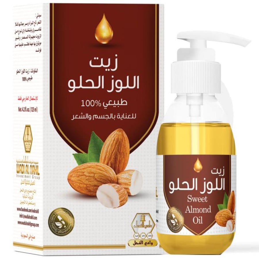 زيت اللوز الحلو البارد للبشره والشعر