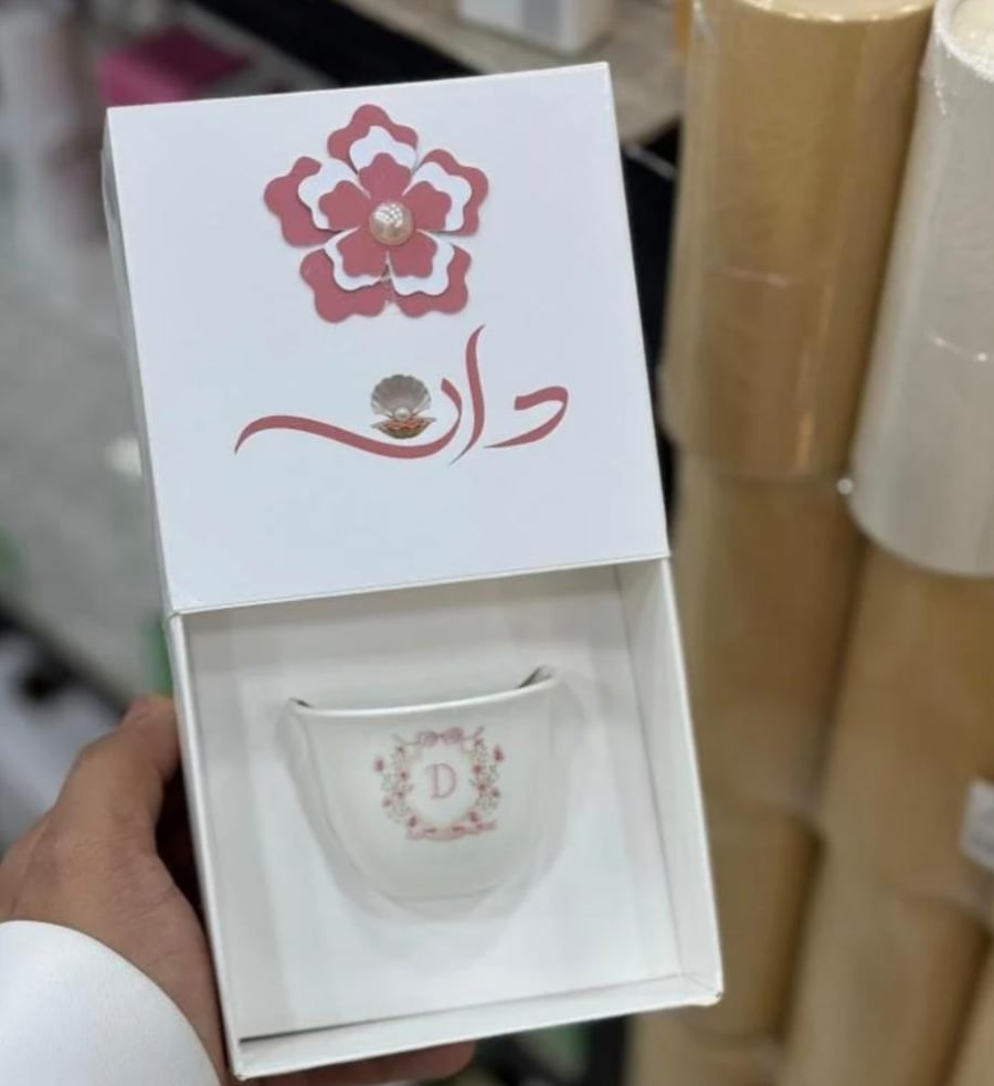 توزبعات بوكس الفنجان طباعه حسب طلب العميل