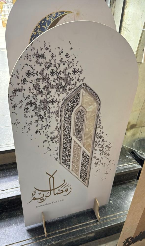 استندات رمضان بعبارة رمضان