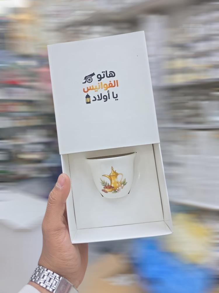 بوكس رمضان مع الفنجان استيكر على البوكسطباعه يوفي على الفنجان