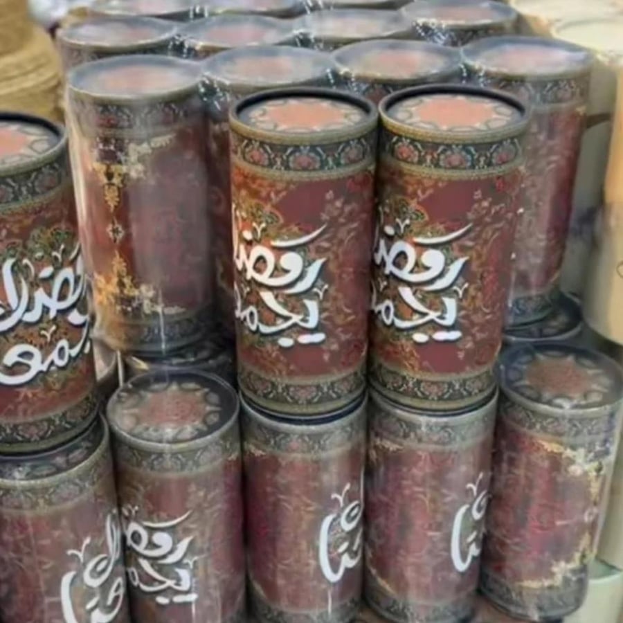 Ramadan tissue distributions cylindrical