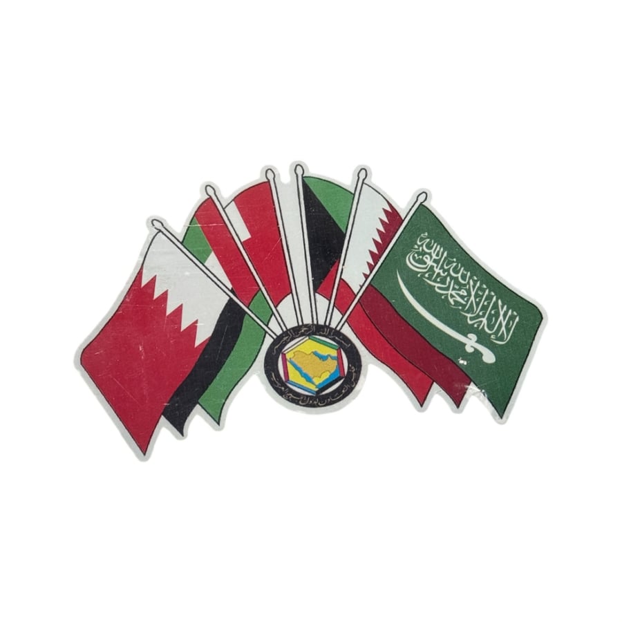 Gulf Cooperation Council sticker