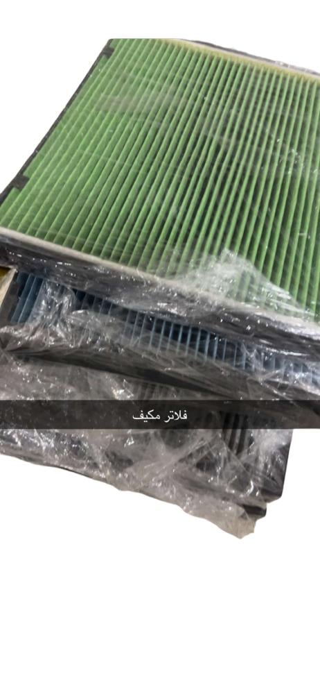 فلتر مكيف لكزس430 امامي من2001-2006