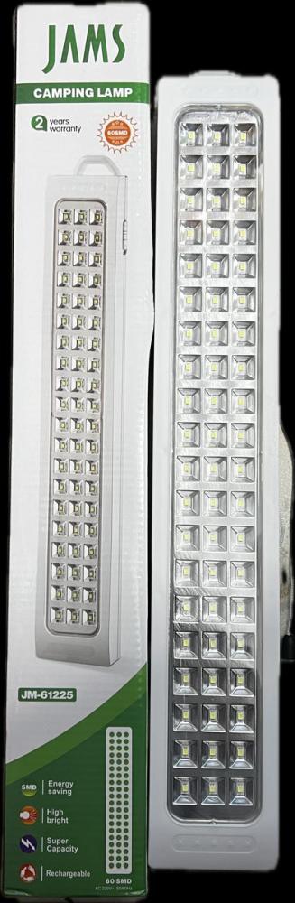 مصباح طوارئ مكون من 60 مصباح LED مصباح الطوارئ قابل لإعادة الشحن مع بطارية 3200 مللي أمبير في الساعة JM-61225