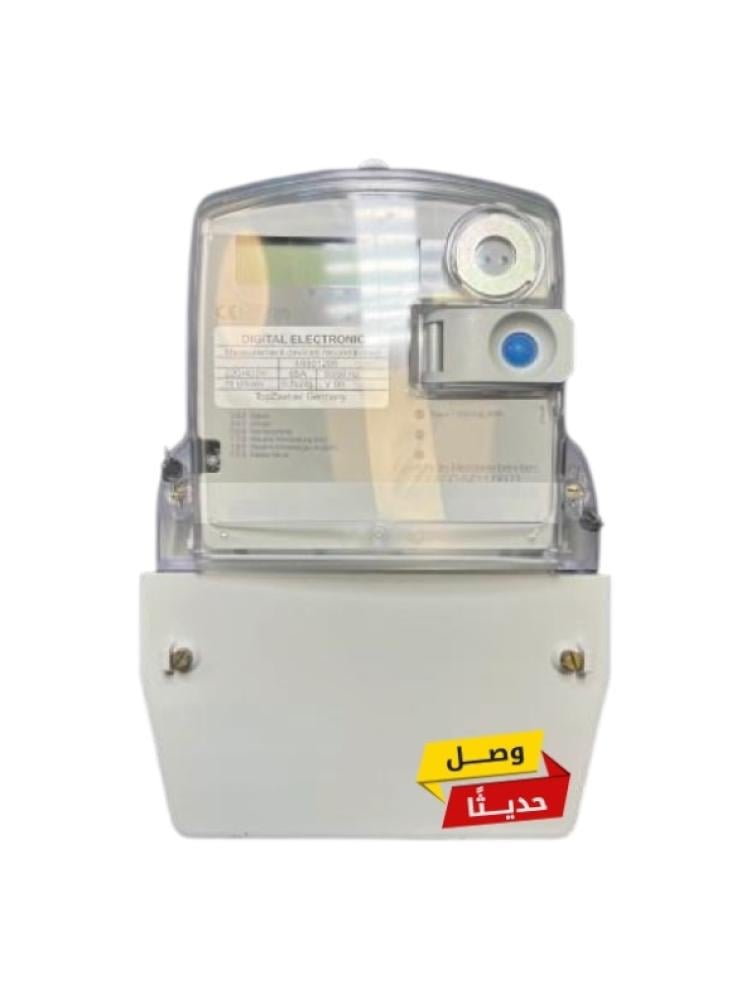 عداد كهرباء إلكتروني ديجتال لقراءة الاستهلاك  صناعة المانية 65 × 85 × 100 أمبير