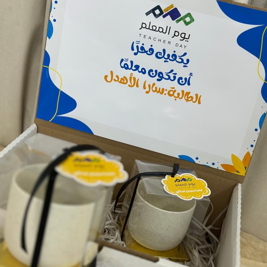 أكواب فخار حجم صغير
