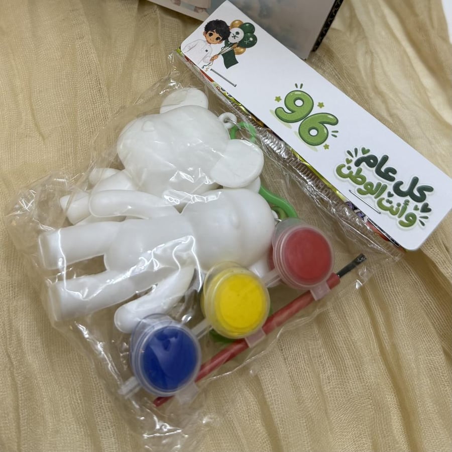 لعبة تلوين