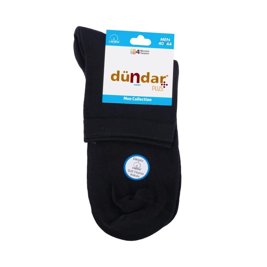 جوارب برمودا رجالي قطن - DUNDAR PLUS