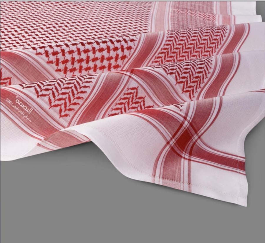 شماغ البسام بلس 22