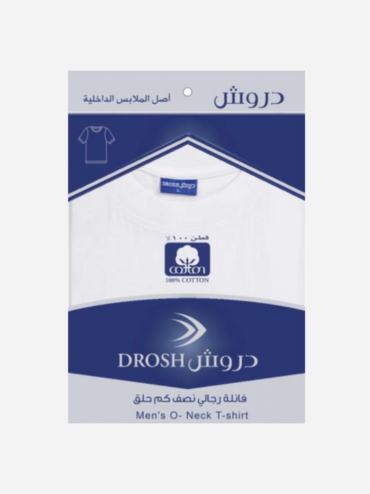 فنايل دروش رجالي نص كم رقبة دائرية