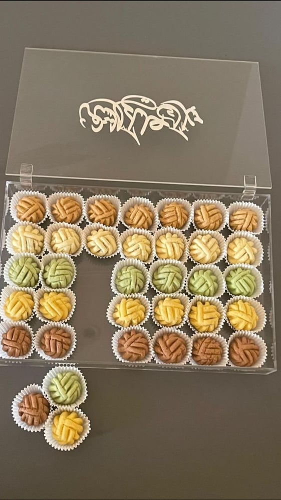 بوكس معمول (رمضان أو العيد)