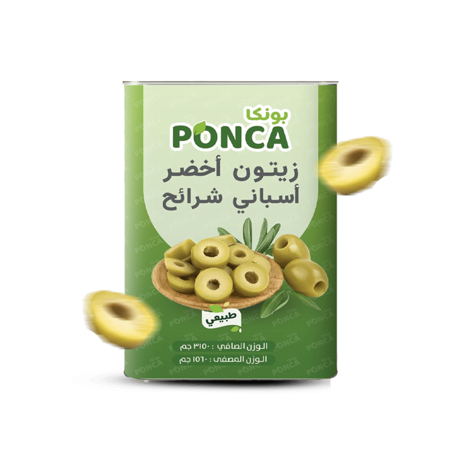 بونكا شرائح زيتون أخضر 3 كجم في السعودية تفاصيل المنتج