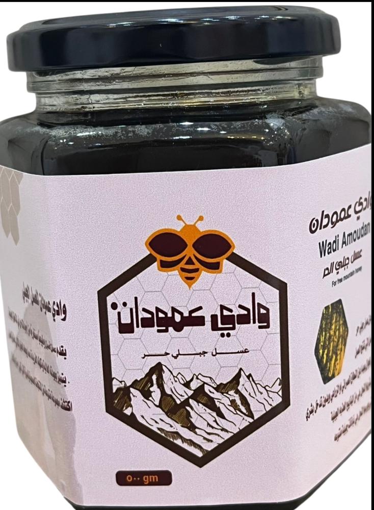 عسل جبلي حر نص كيلو
