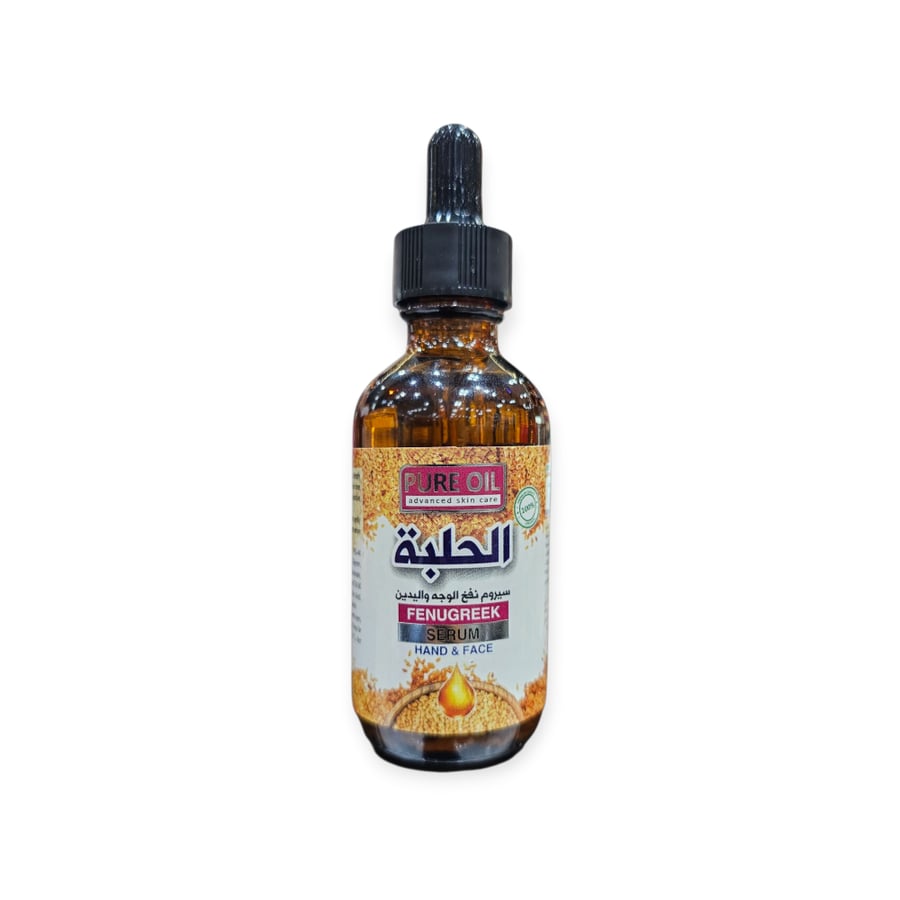 فليرا سيروم الحلبة