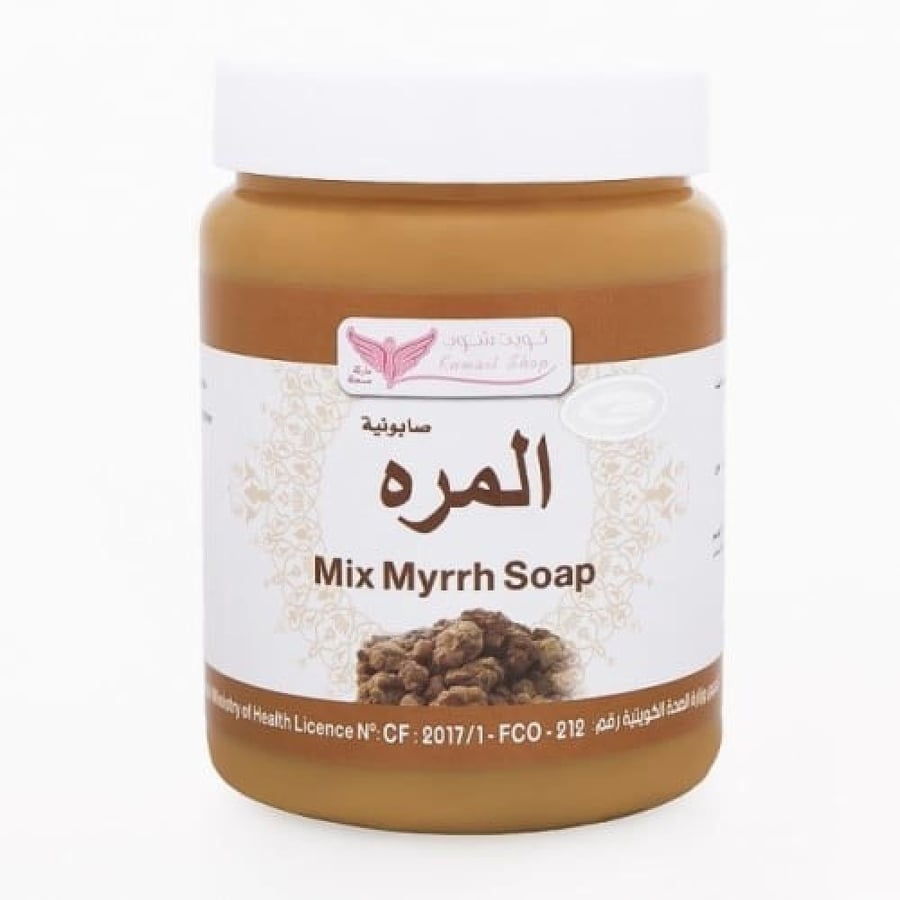 صابونية المره-كويتشوب