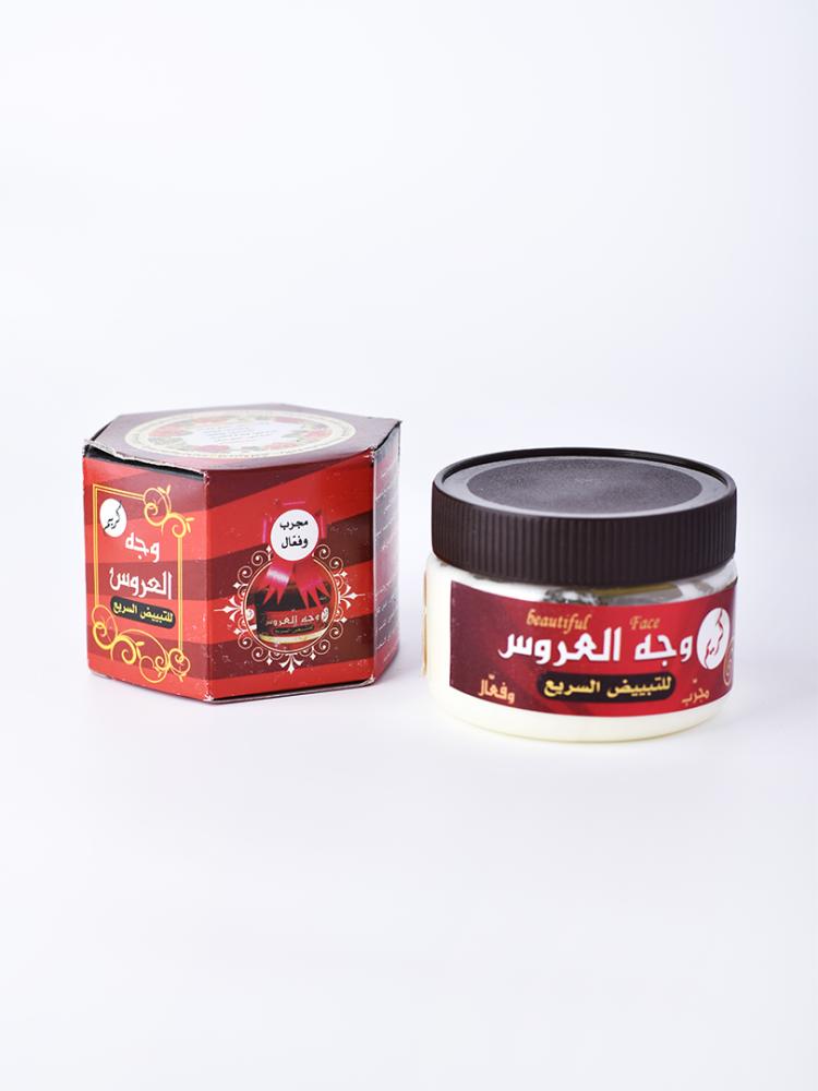 Bride's face cream