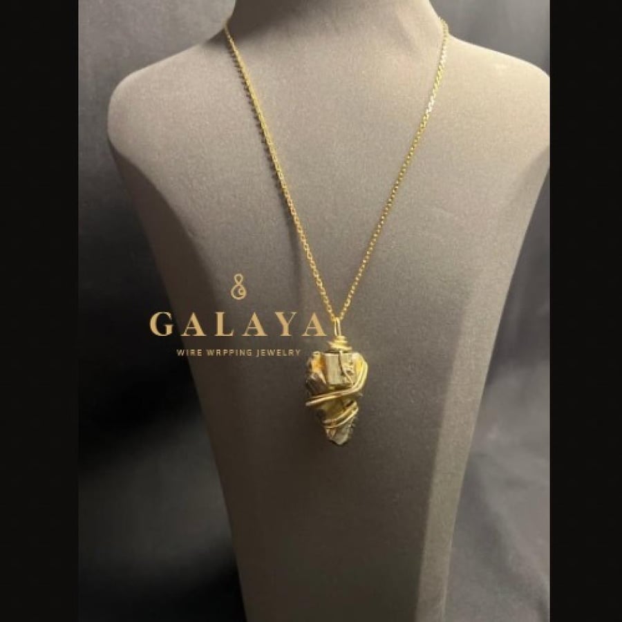 قلادة الشمس | Golden light