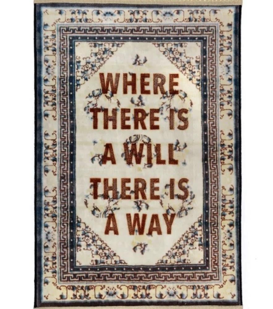 سجادة ديكور شرقية بعبارة “Where There Is a Will There Is a Way"