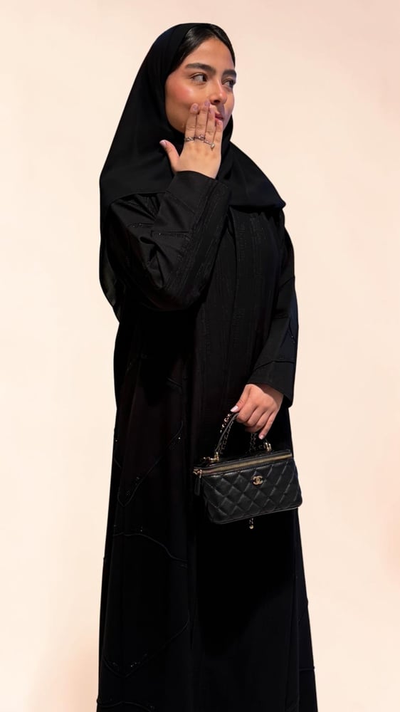 عباية نسمة - Ha10