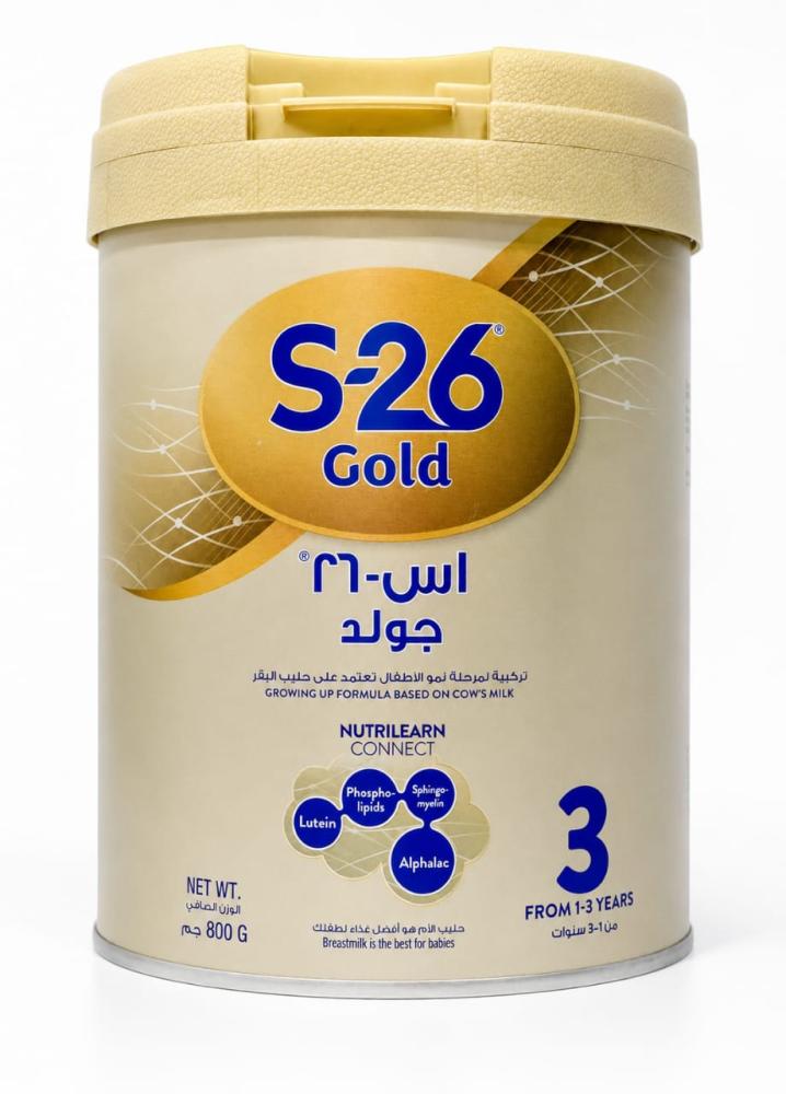 HUMANA 2 400 GM