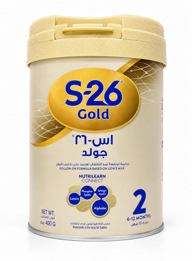 S26 GOLD 2 400 GM