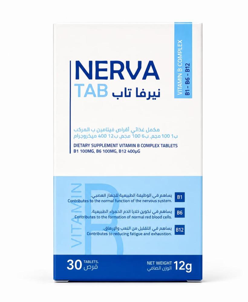 نيرفا تاب اقراص