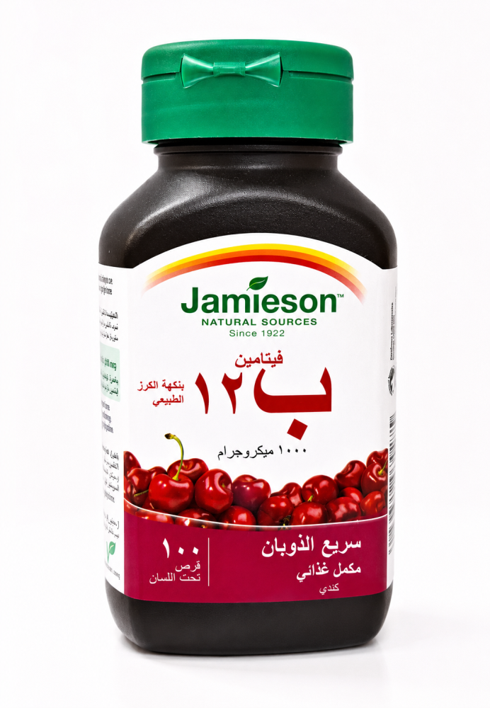 جاميسون ب 12 100 قرص