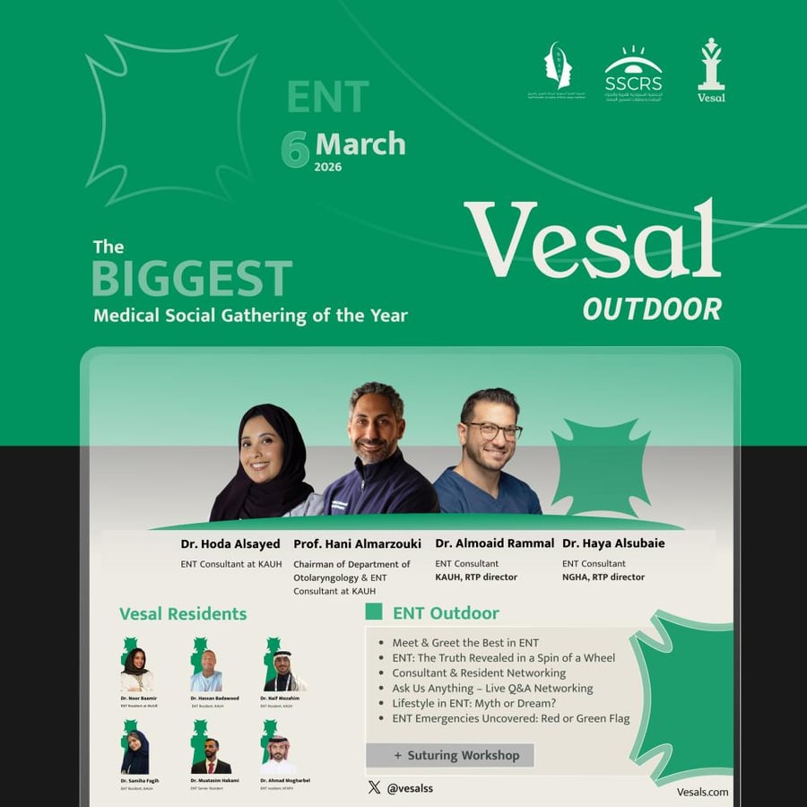Vesal Outdoor - ENT
