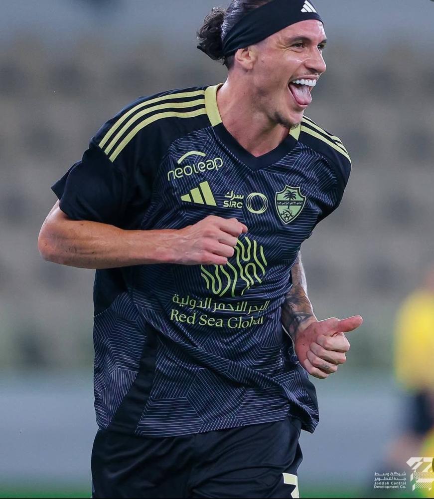 تيشيرت الاهلي 24\25 | البديل