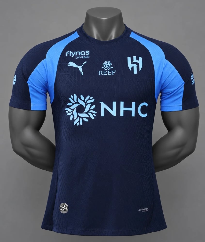 الهلال تدريب 2027