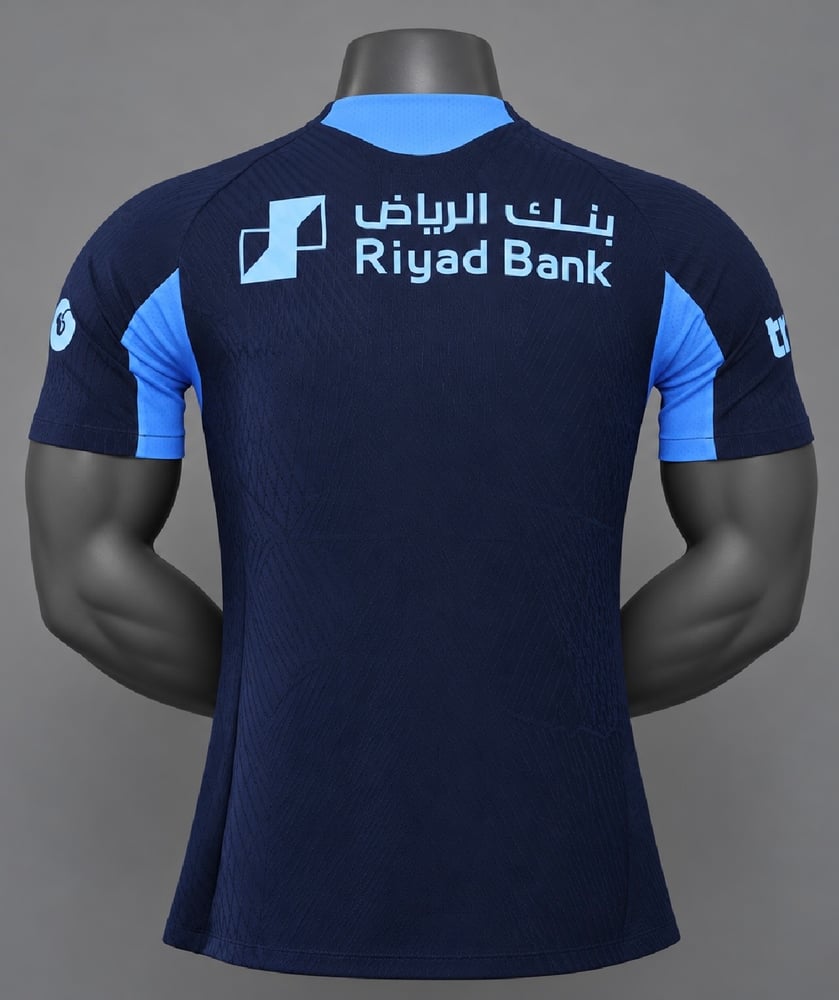 الهلال تدريب 2027