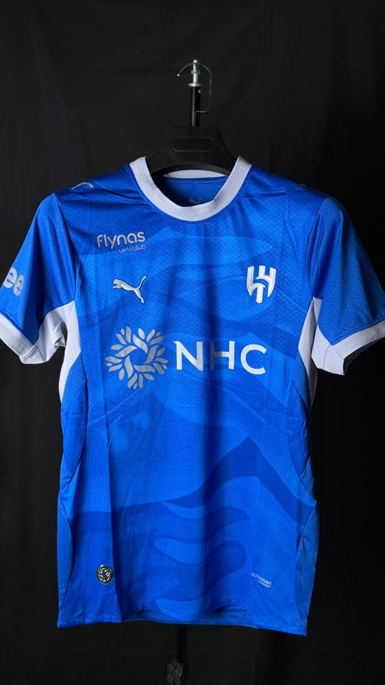 الهلال الأساسي 2027