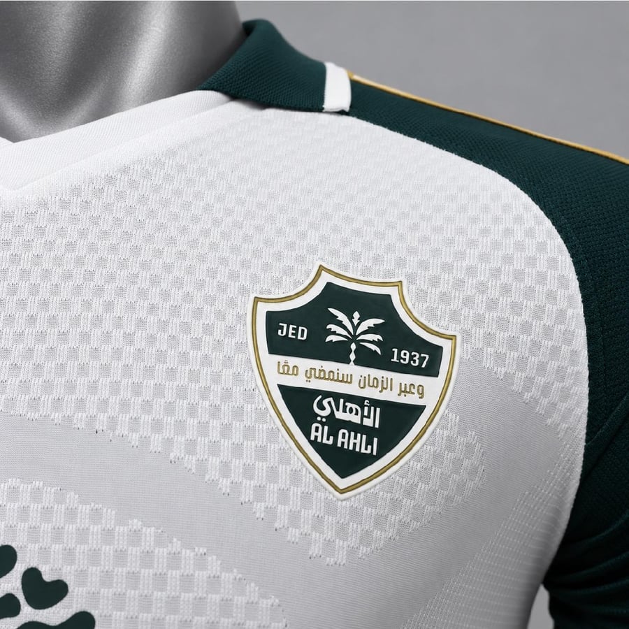 الاهلي السعودي الاحتياطي 2027