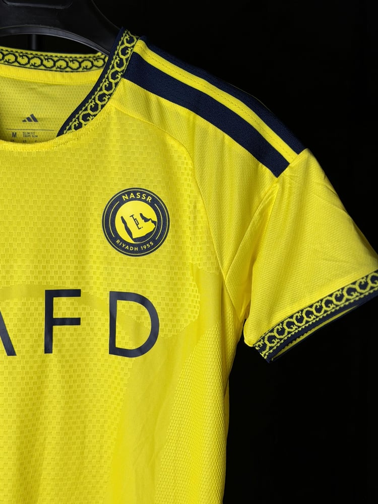 النصر الأساسي 2027