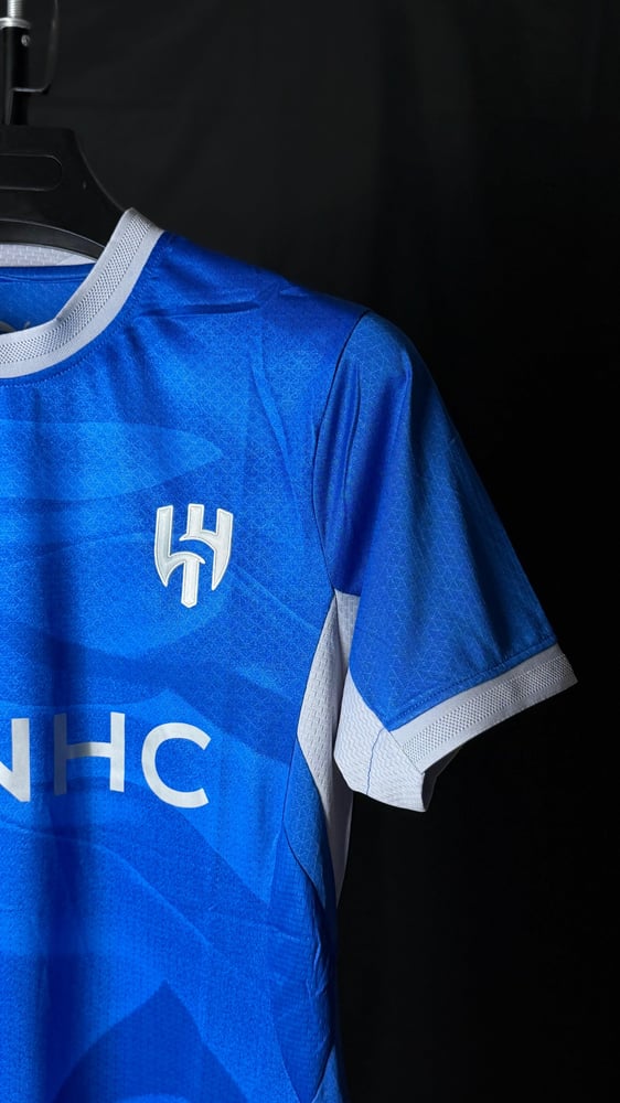 الهلال الأساسي 2027