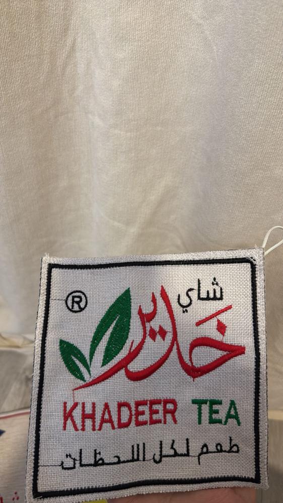 بيز شاي خدير تطريز M37