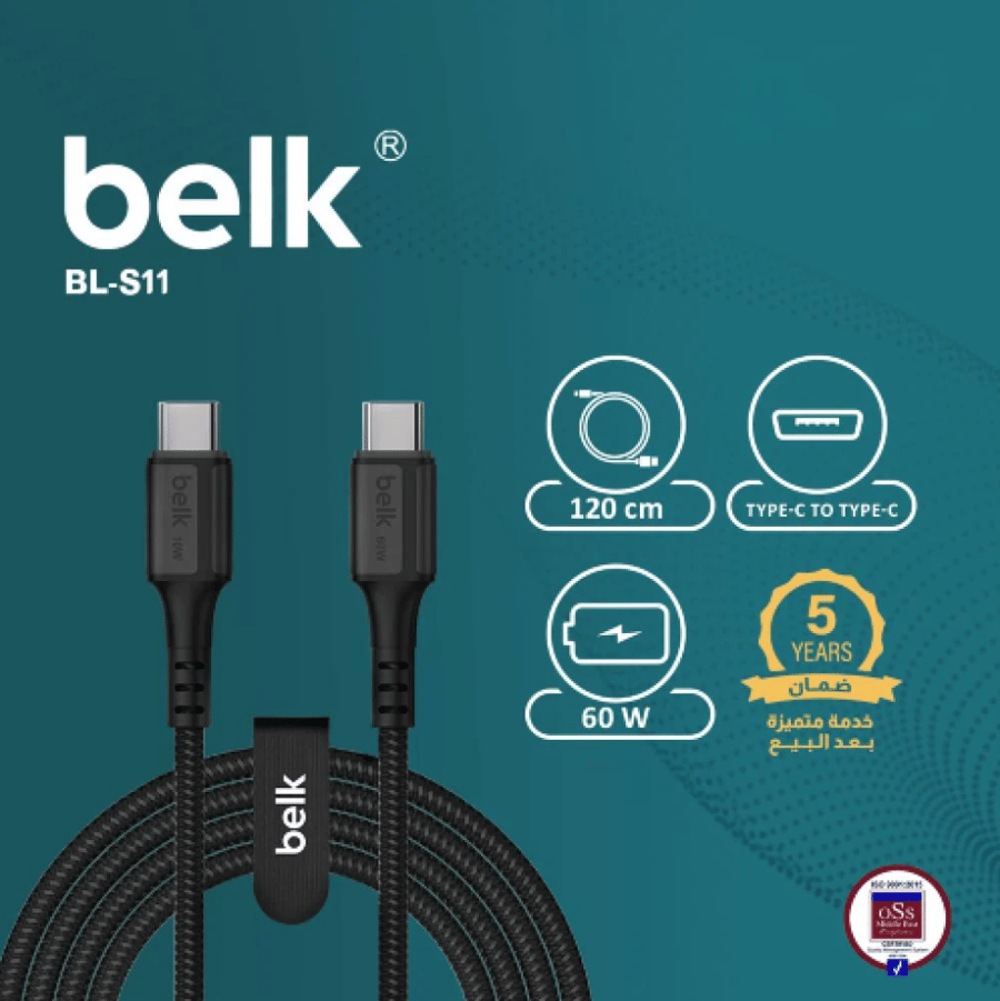 كيبل تايب سي الى تايب سي قماش  بطول 1.2 متر يدعم 100 واط | Belk