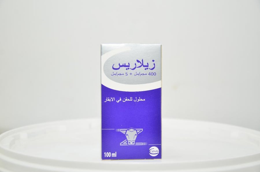 زيلاريس 100مل