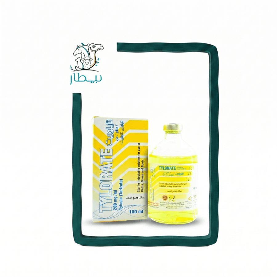 تايلوريت-بيطار